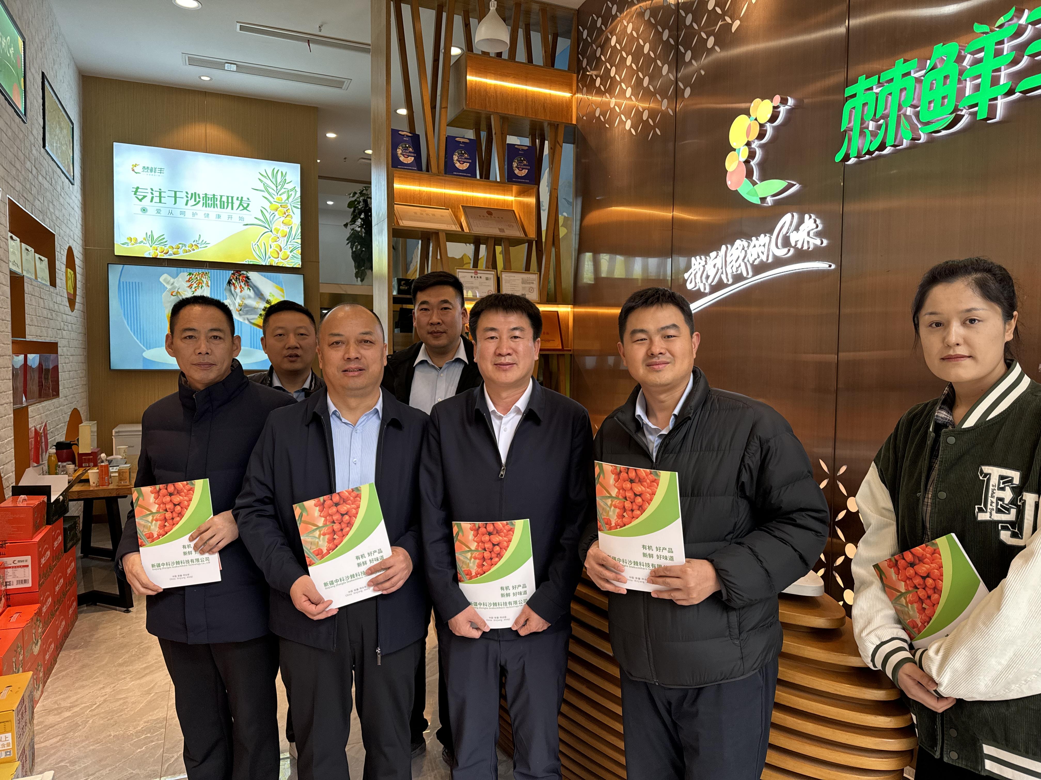 熱烈歡迎阿合奇縣委縣政府領(lǐng)導一行蒞臨指導！