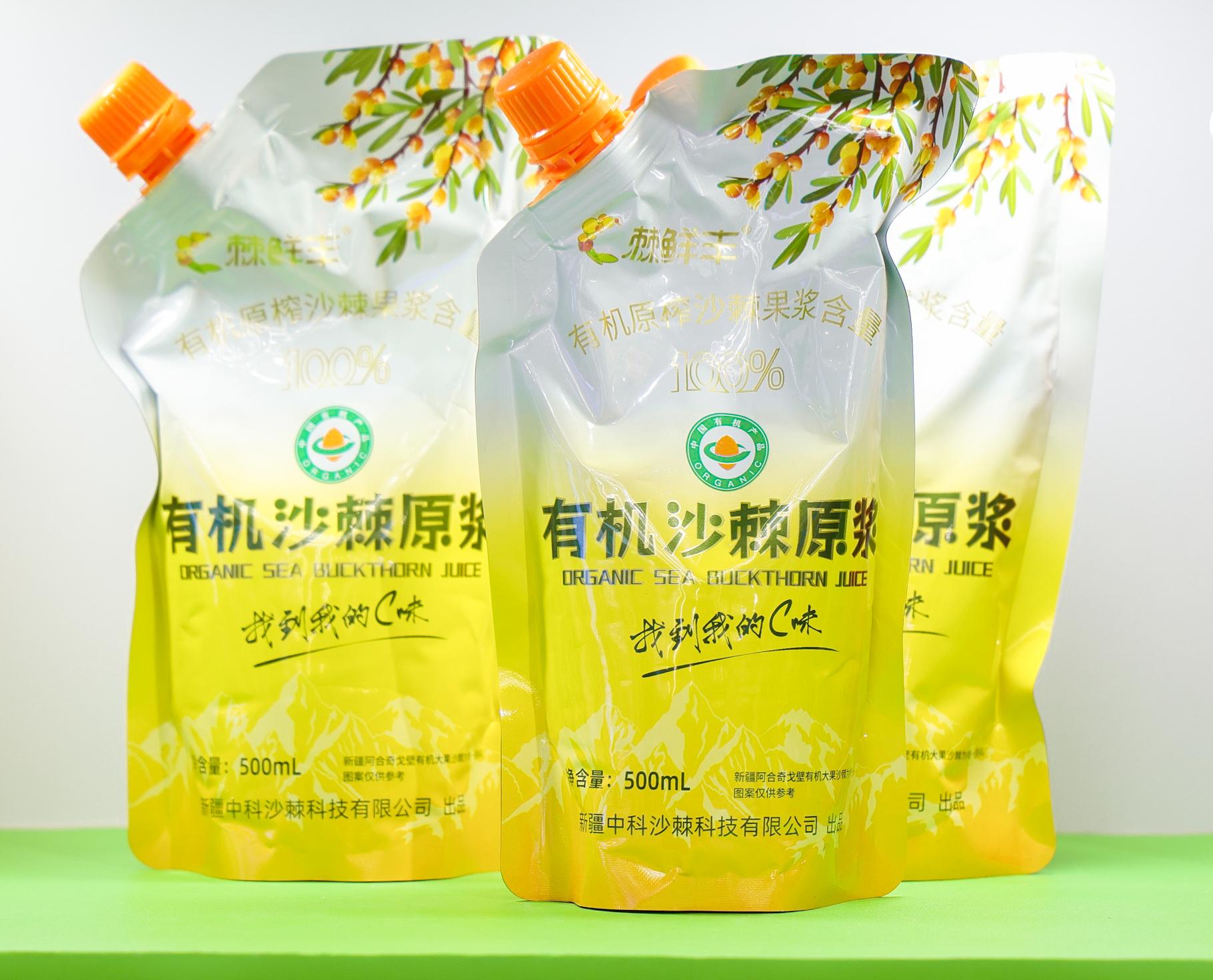 棘鮮豐閃耀糖酒會(huì )，新品亮相引領(lǐng)行業(yè)新風(fēng)尚