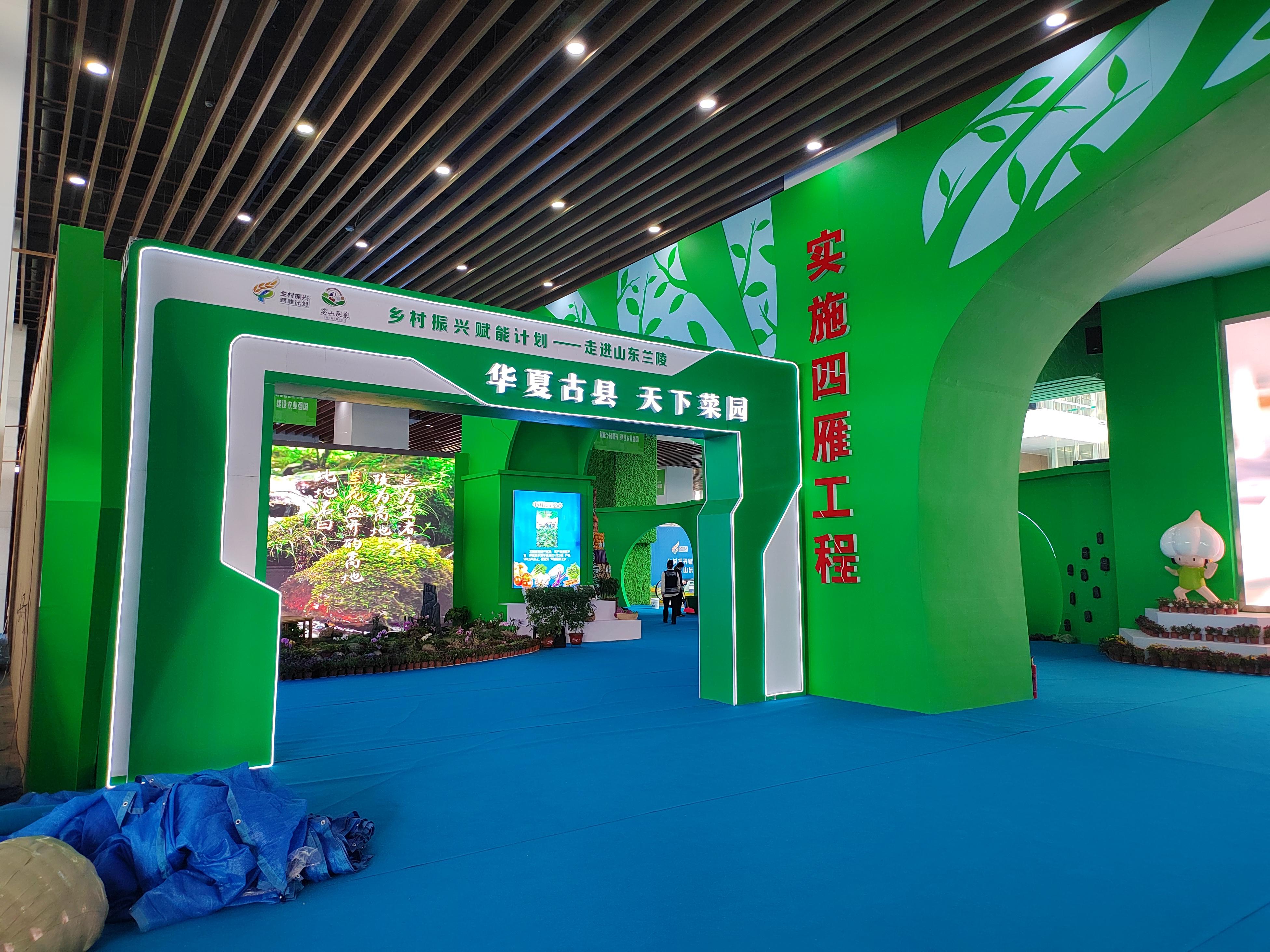 棘鮮豐閃耀亮相第三屆鄉村振興品牌節，助力鄉村經(jīng)濟騰飛